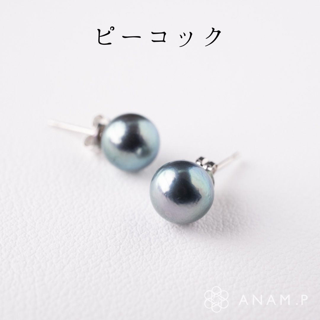 あこやパール ピアス