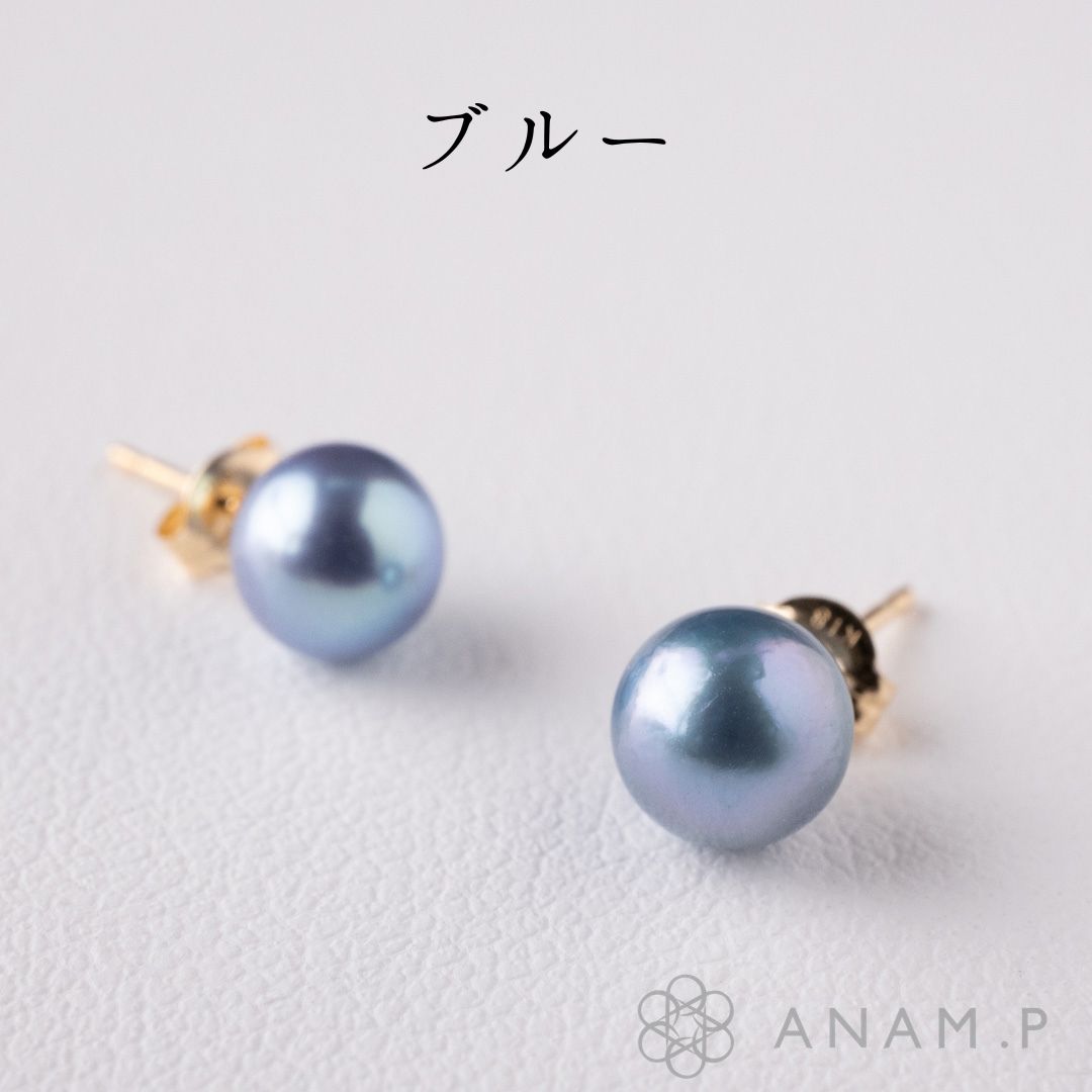あこやパール ピアス